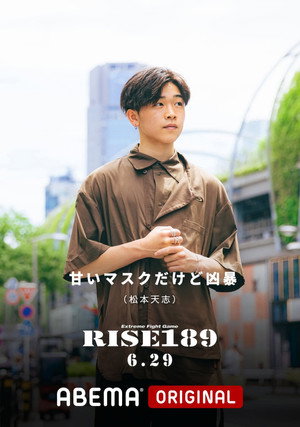 RISE 189 3