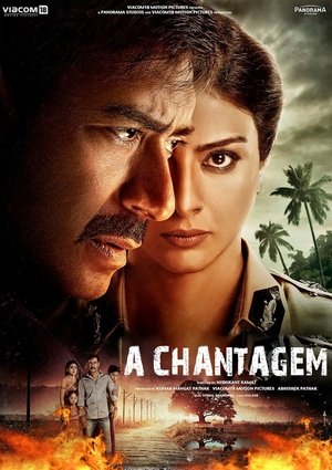 <Images posters