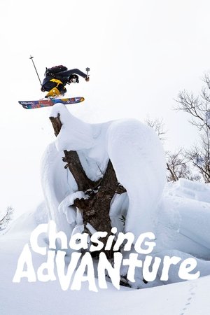 Image Chasing AdVANture