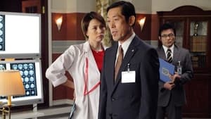 Doctor-X: Surgeon Michiko Daimon Season 3 Episode 6