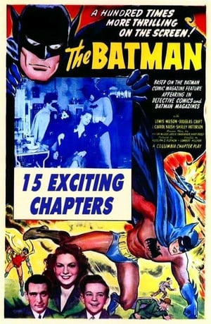 Poster Батман 1943