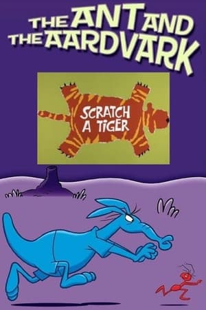 Image Scratch a Tiger
