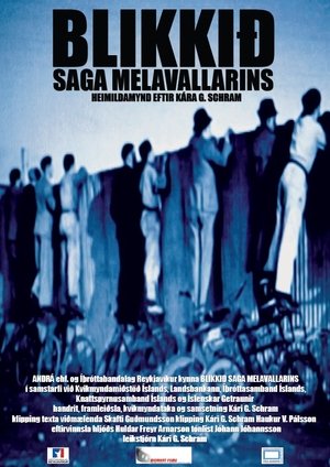 Blikkið - Saga Melavallarins