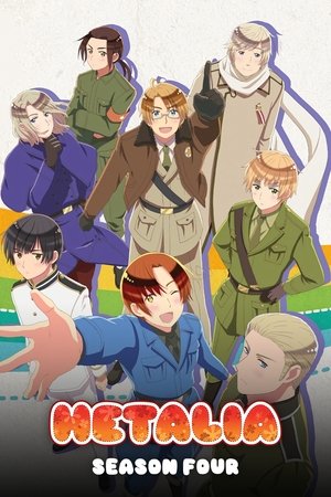 Hetalia - The Beautiful World