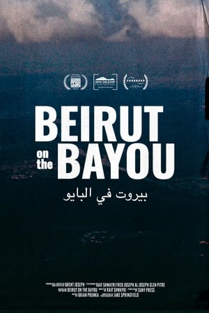 Beirut on the Bayou poster