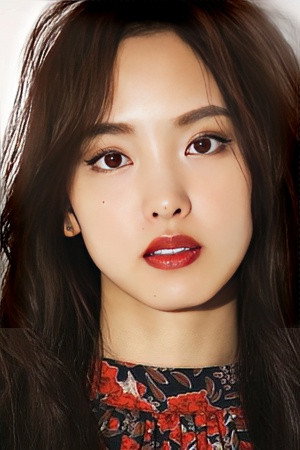 Haruna Iikubo portrait