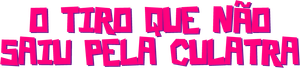 Dulce hogar... ¡a veces! — Logos 1