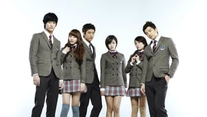 Dream High