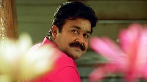 നരസിംഹം (2000)