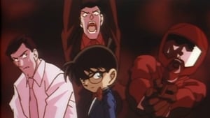 Detective Conan: 1×79