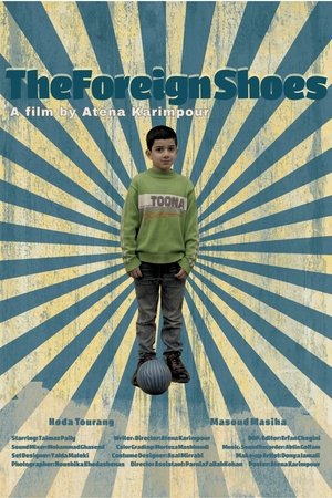 The Foreign Shoes (2025)