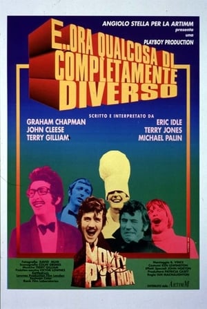 E... ora qualcosa di completamente diverso 1971