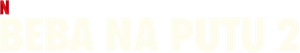 Troca de Bebês 2 — Logos 2