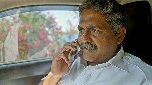Vikram On Duty: 1×32
