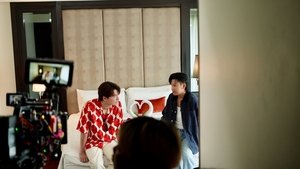 The Ex-Morning ( 2025 )