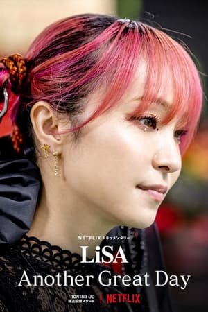 Poster LiSA：又是美好的一天 2022