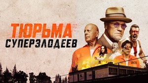 Images posters