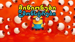 Images posters