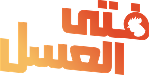 Honey Boy: Un niño Encantador — Logos 4