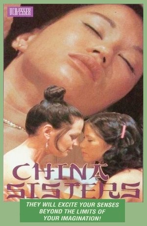 Poster China Sisters (1979)