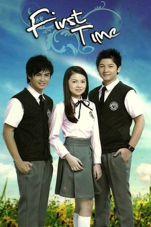 Poster First Time Season 1 Episode 74 2010