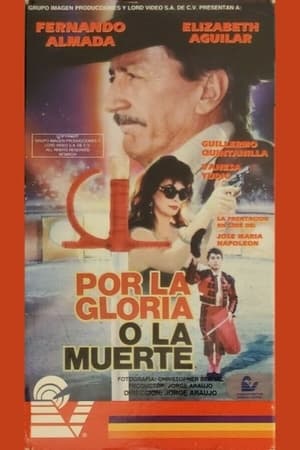 Por la gloria o la muerte 1994