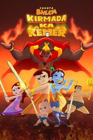 Image Chhota Bheem Kirmada