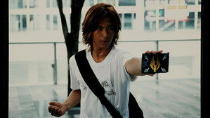 Kamen Rider Ryuki Season 1: The Mirror's Magic