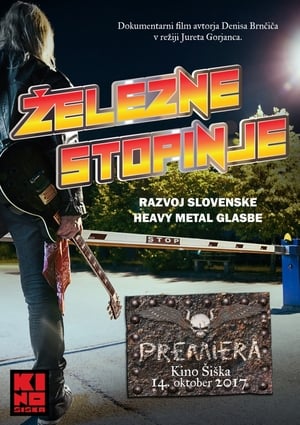 Železne stopinje