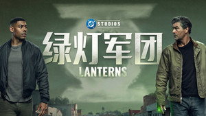 Images posters