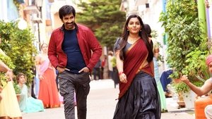 Ramarao On Duty