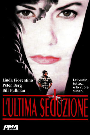 Poster L'ultima seduzione 1994