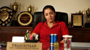 Naachiyaar (2018)