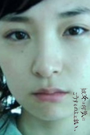 She nonchalantly says 