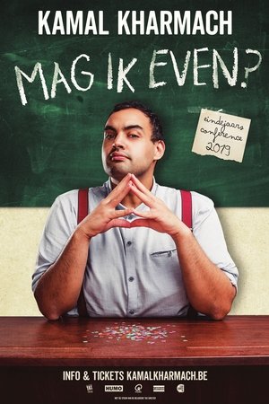 Mag ik even? (2019)