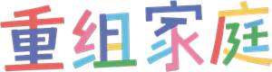Family by Choice — Logos 2
