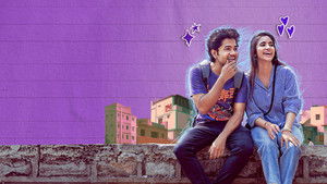 Little Hearts (2025) Hindi Dubbed Netflix