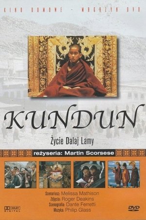 Image Kundun - życie Dalaj Lamy
