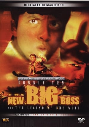 Poster The New Big Boss 1997
