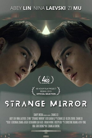 Strange Mirror