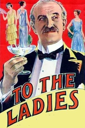 Poster To the Ladies (1924)