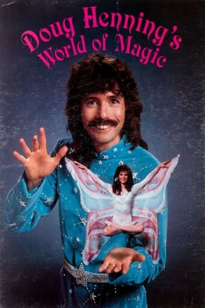 Poster Doug Henning's World of Magic 1982
