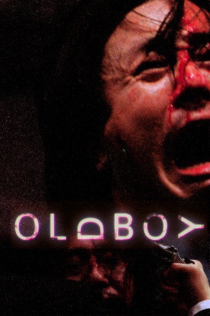 poster Oldboy