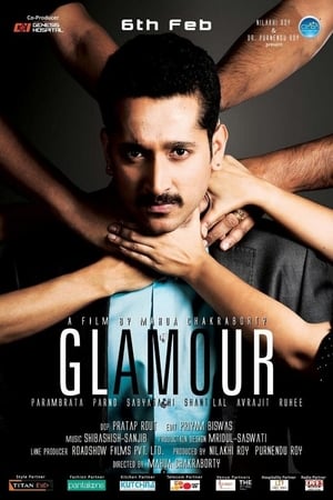 Poster Glamour 2014