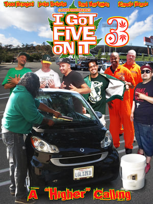 I Got Five on It Too poster