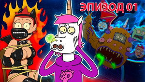 Take My Muffin : HALLUCINOGENIC BOOGERS, THE INTERNET 2.0, AND THE WATERNET