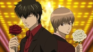 Gintama: 5×40