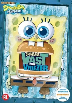 Image SpongeBob's Truth or Square