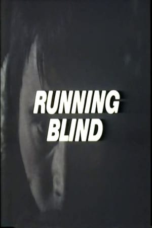 Image Running Blind