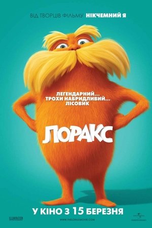 the lorax full free movie online the lorax full free movie online